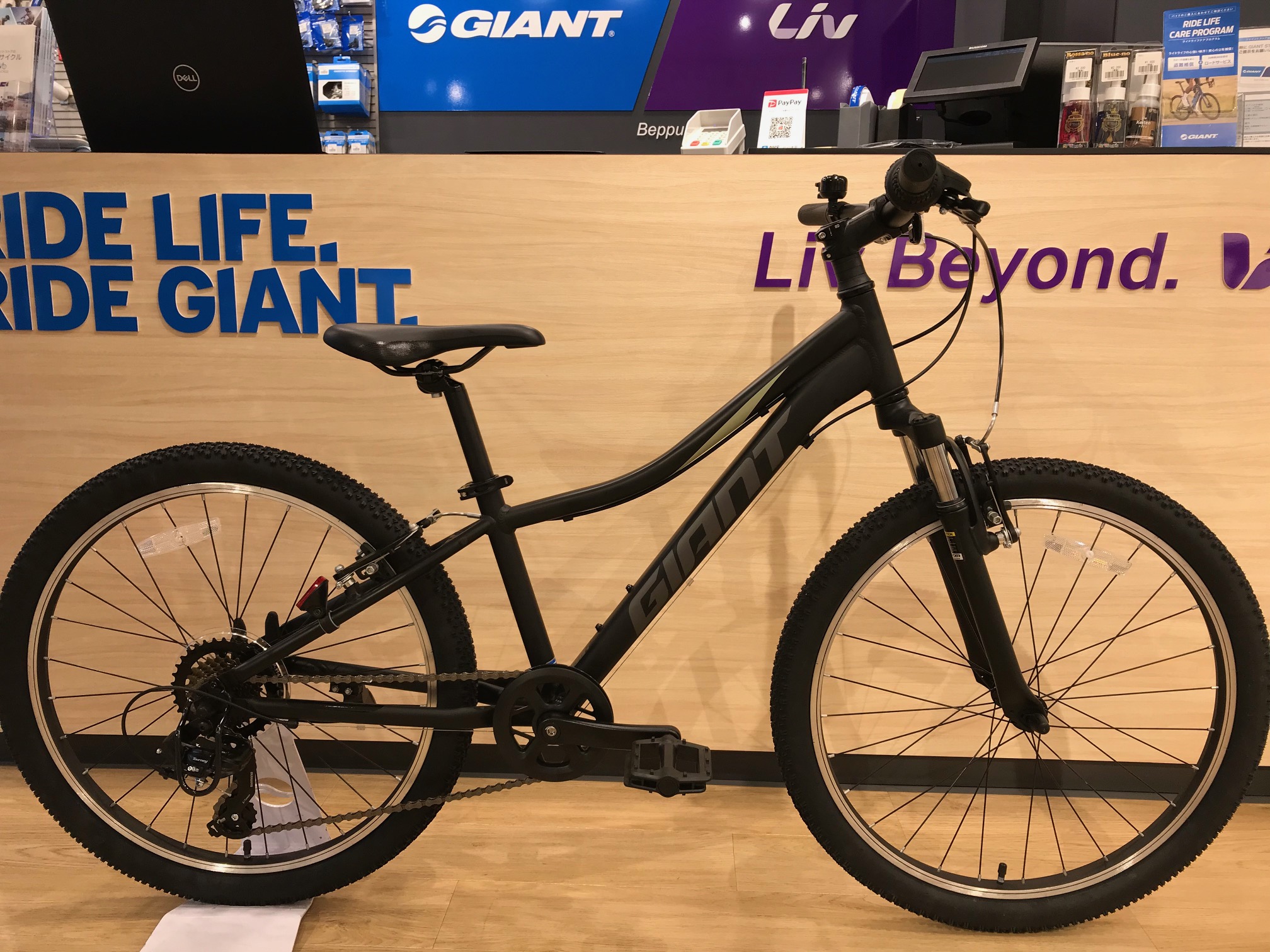 ジャイアント XTC JR1 24 子供用本格派マウンテンバイク