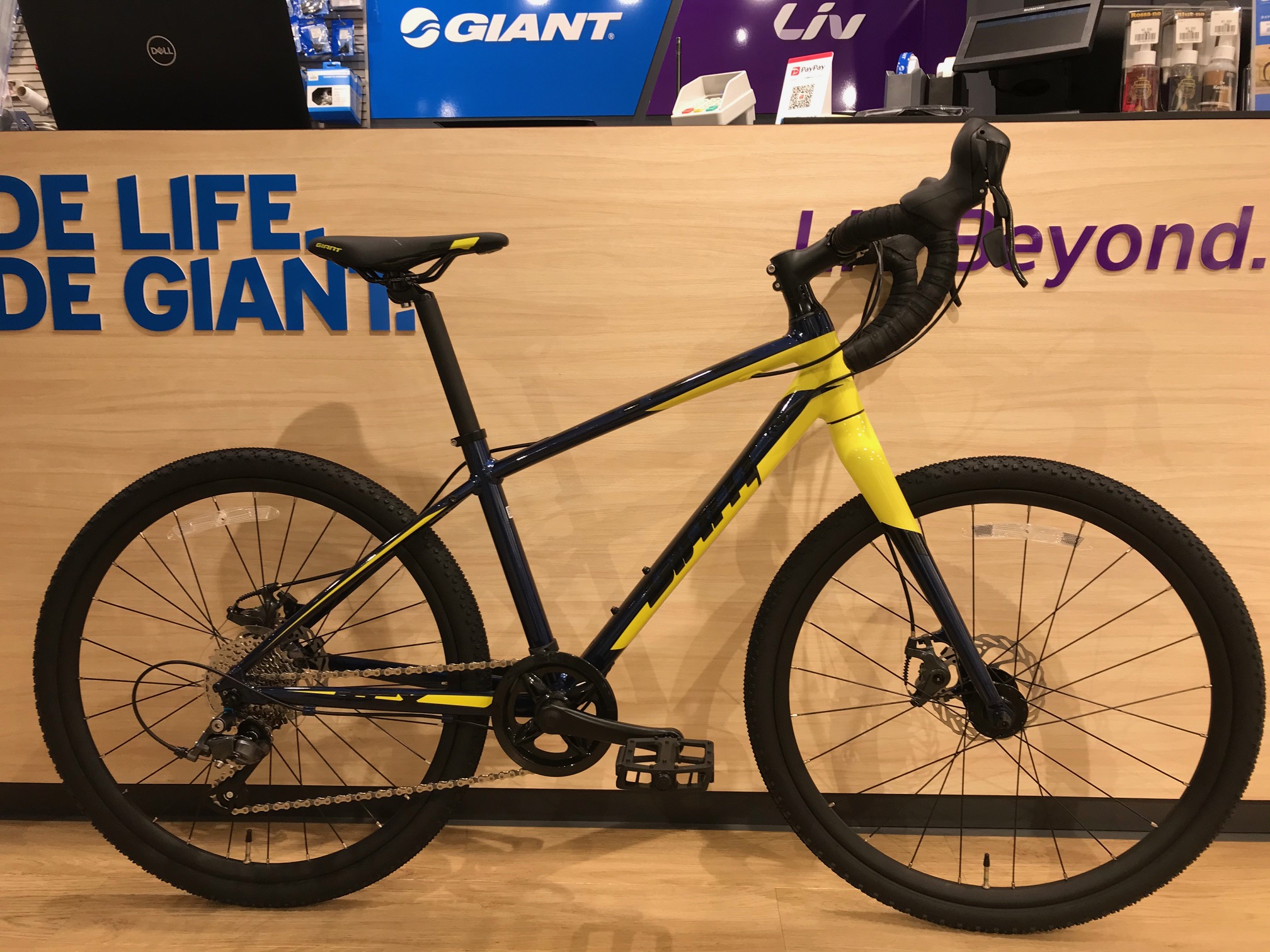 giant tcx espoir 24