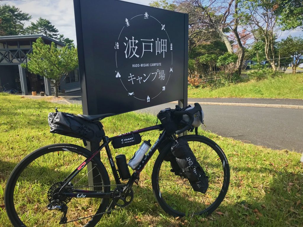 ソロキャンプサイクリング行ってきました！ ｜ ジャイアントストア福岡