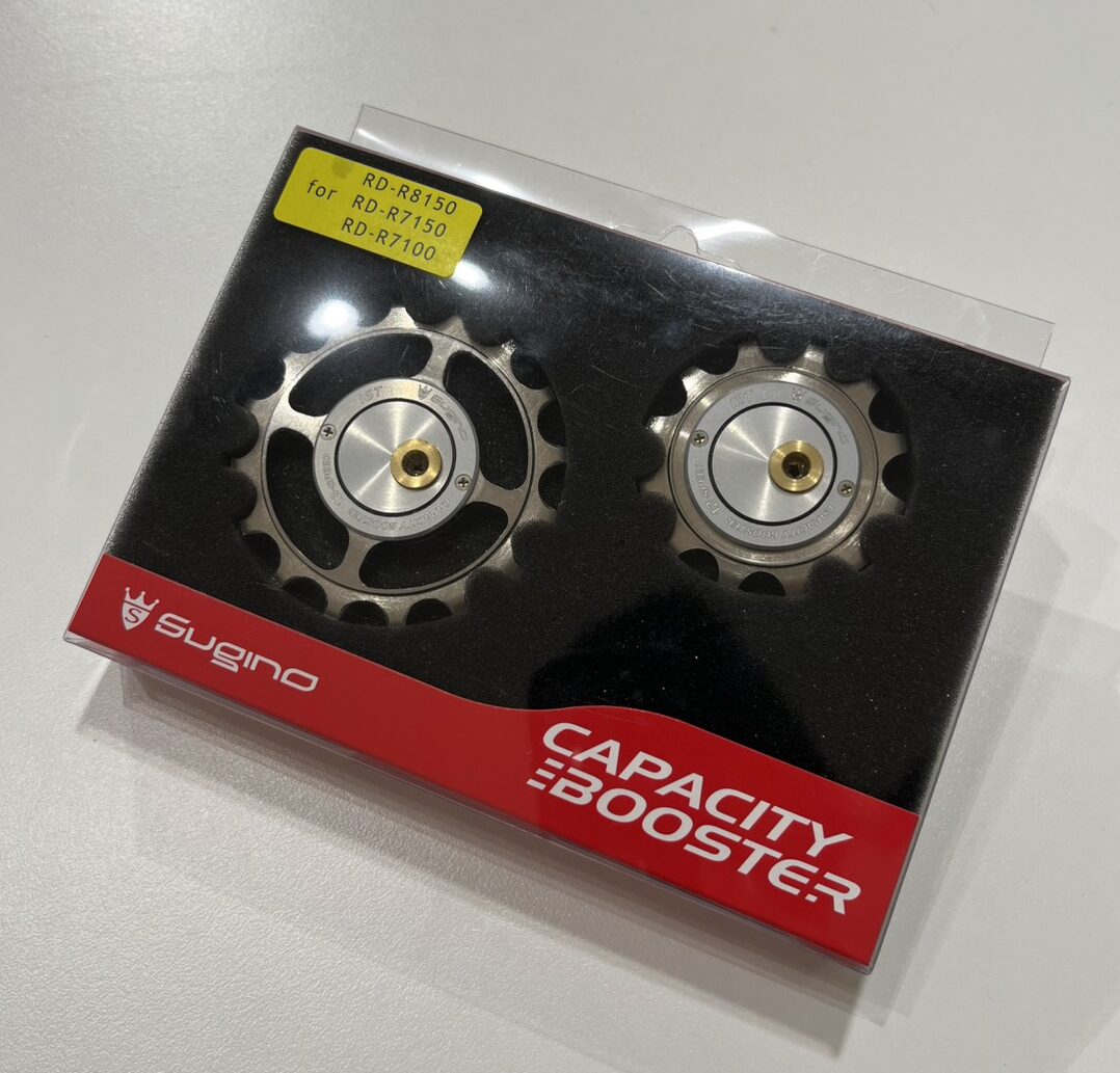 駆動抵抗の軽減だけじゃないビックプーリー！ULTEGRA Di2で36T化を実現