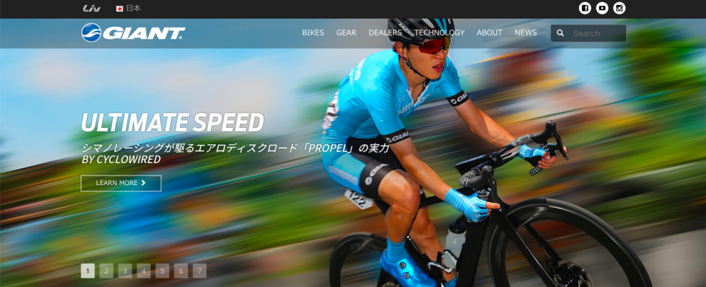 エアロディスクロード PROPELの実力をシマノレーシングが語る