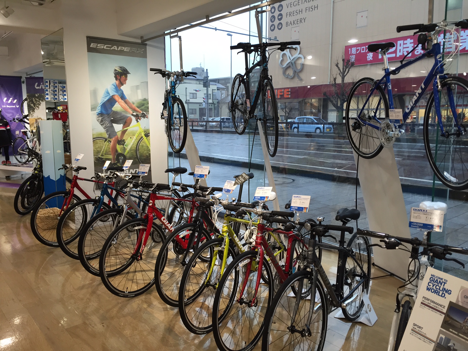 自転車をお探しの方へ ジャイアントストア神戸リザーブサービス