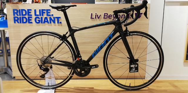 2021 giant tcr advanced 2 kom