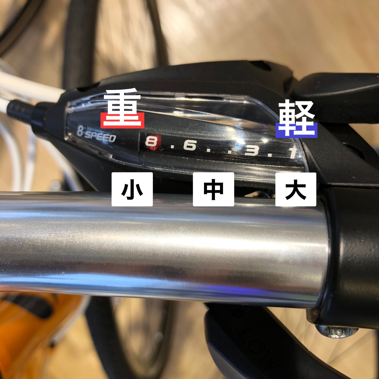 かわいい！ ギア付き自転車24.25日に受け取れる方 その他 