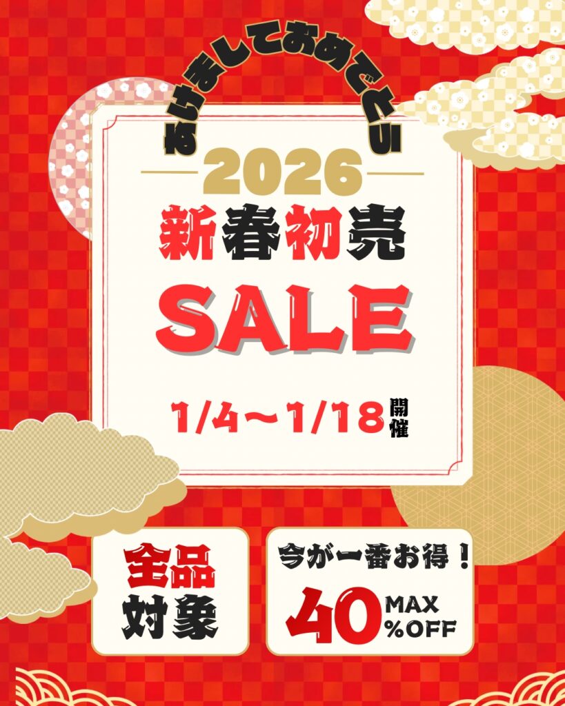 BRIDGESTONEロードバイク　手渡し限定愛媛県　お盆セール最終日最大値下げ ANCHOR / BRIDGESTONE | 大阪で自転車をお探しならY's Road 大阪本館