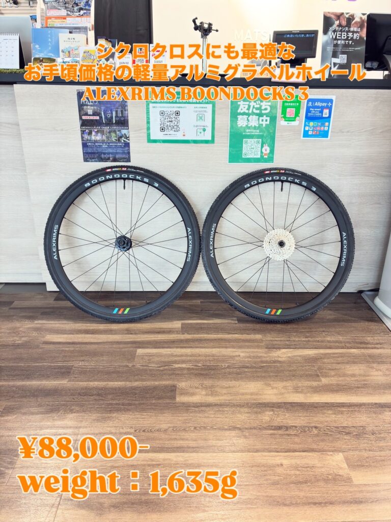 19FD9803-4F46-403A-BAA7-