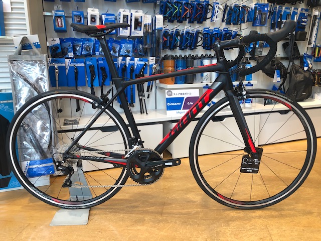 giant tcr slr2 2020