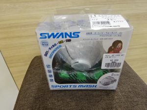 SWANS SPORT MASK　3,000円（税抜）