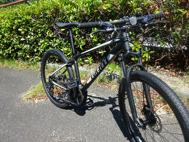 giant atx 2021 bikes