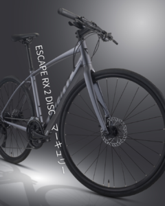 ESCAPE RX2 DISC　マーキュリー