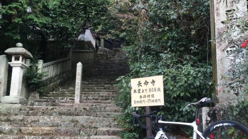 長命寺の階段