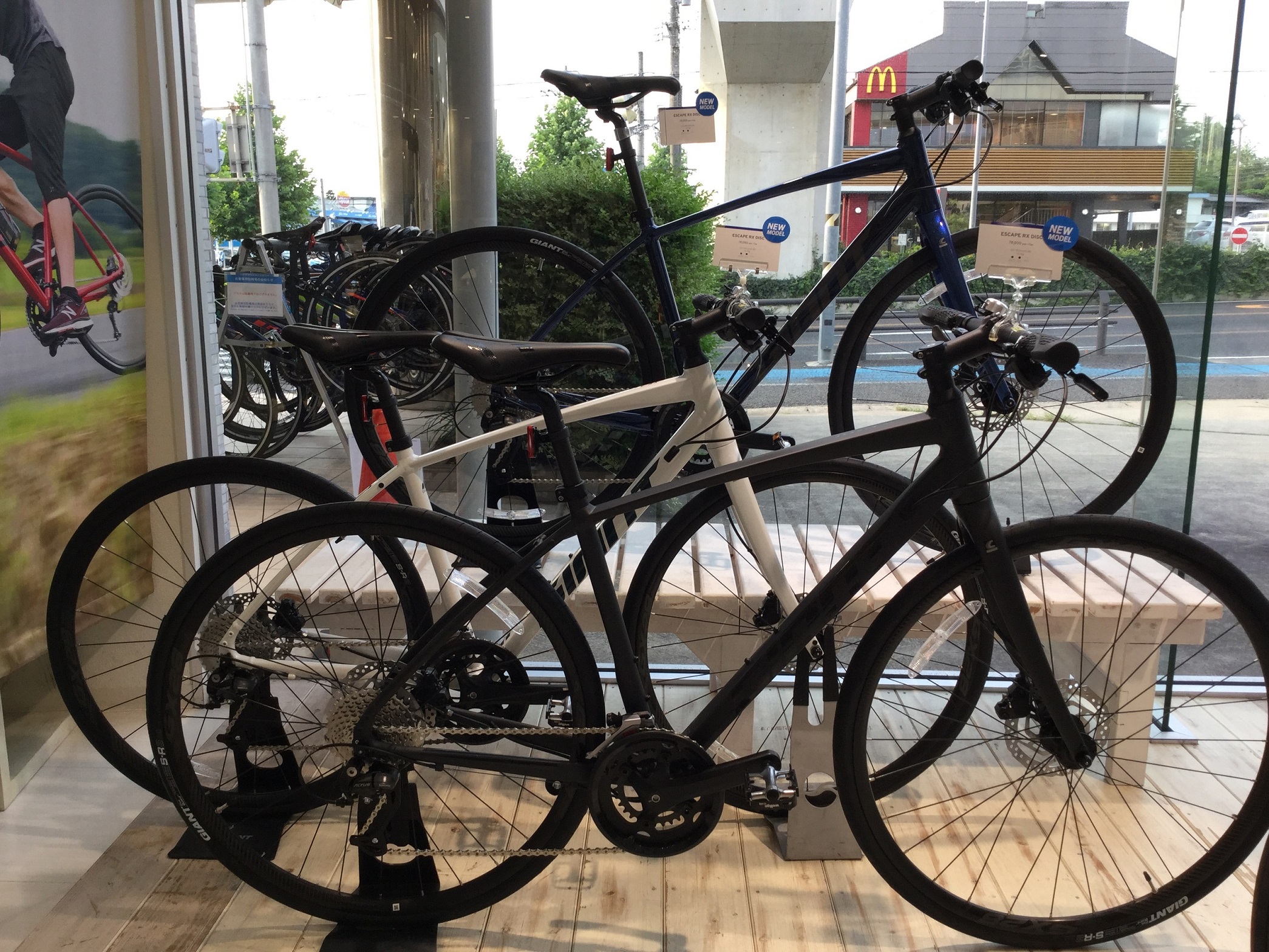 Giant Escape RX Disc M size Black - クロスバイク