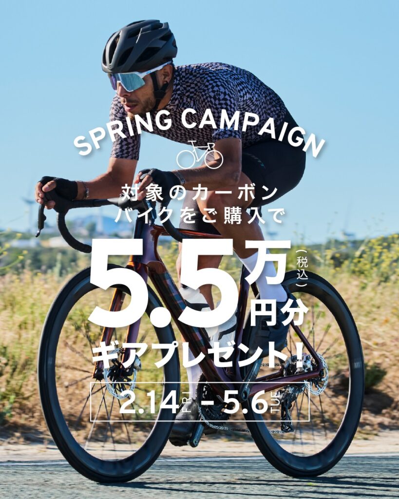 GIANT 「ジャイアント」 DEFY 3 2015年モデル ロードバイク/ 奈良店