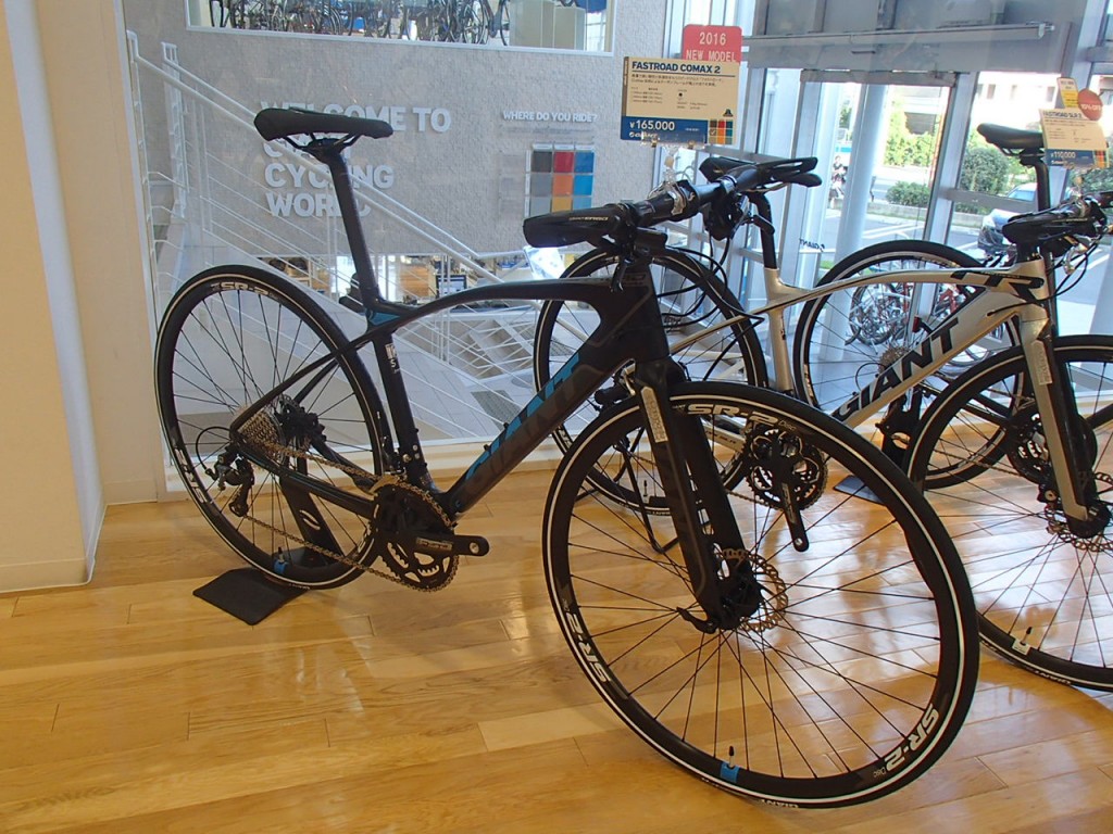 GIANT 「ジャイアント」 FASTROAD COMAX2 2016年モデル クロスバイク