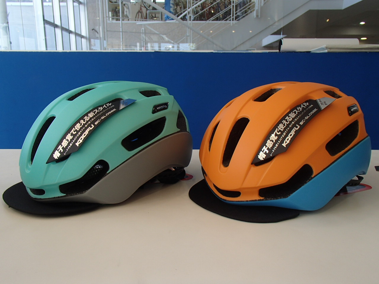 「パーツ」「ヘルメット」自転車通勤・通学にオススメのヘルメット！