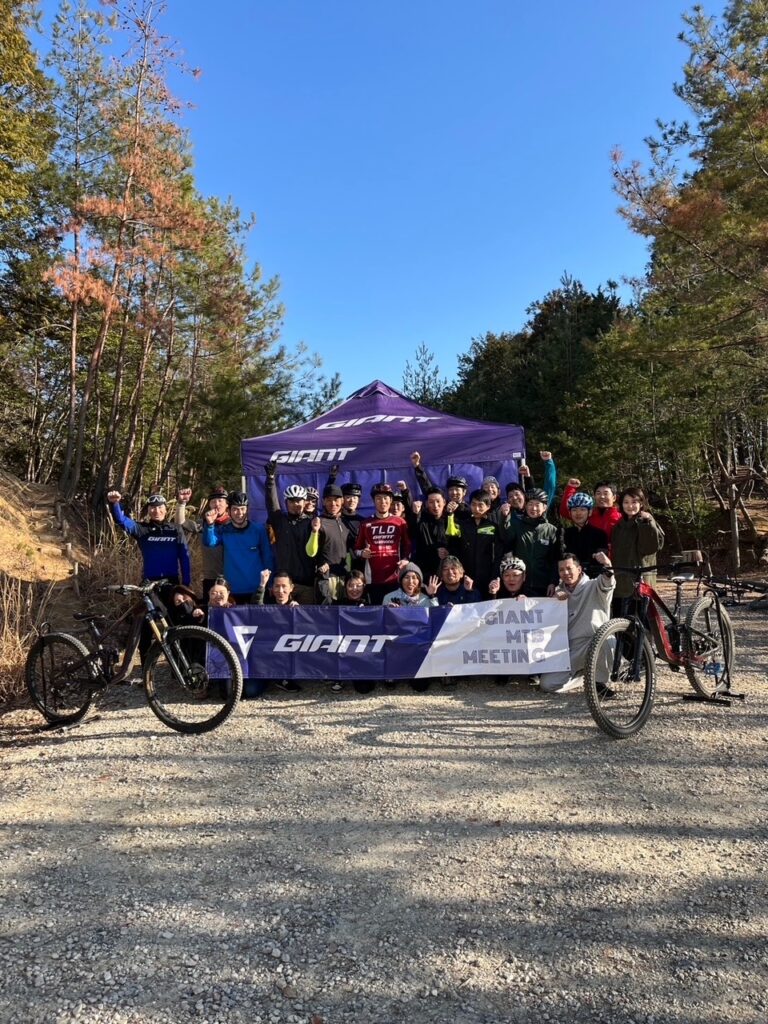 GIANTスタッフ向けMTB講習会と初めてのマウンテンバイクイベント