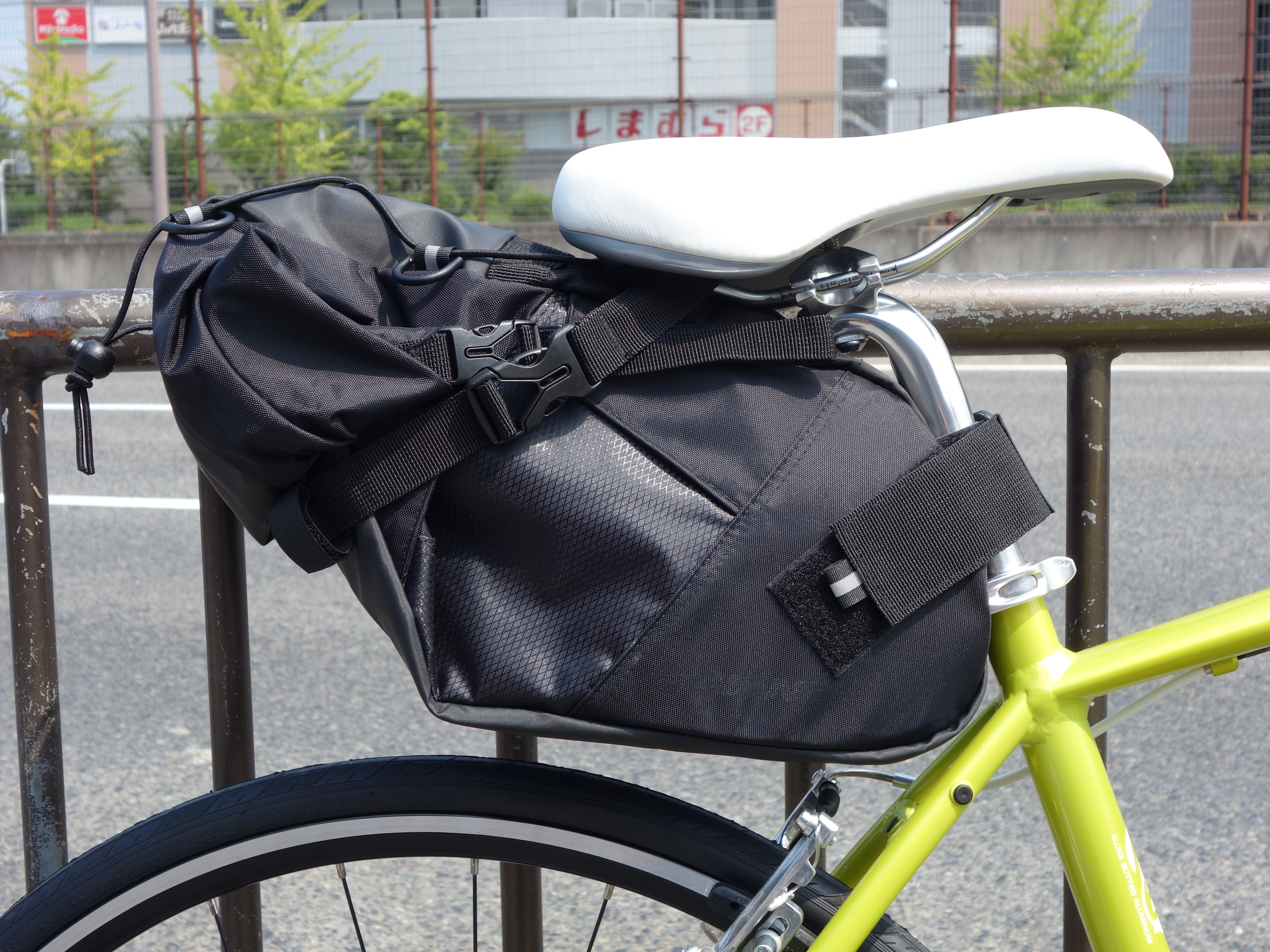 giant seat bag