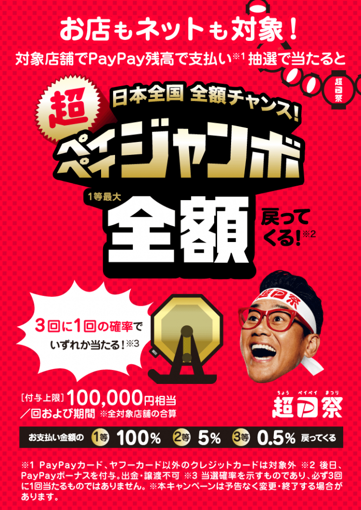 img_mv_02-725x1024.png