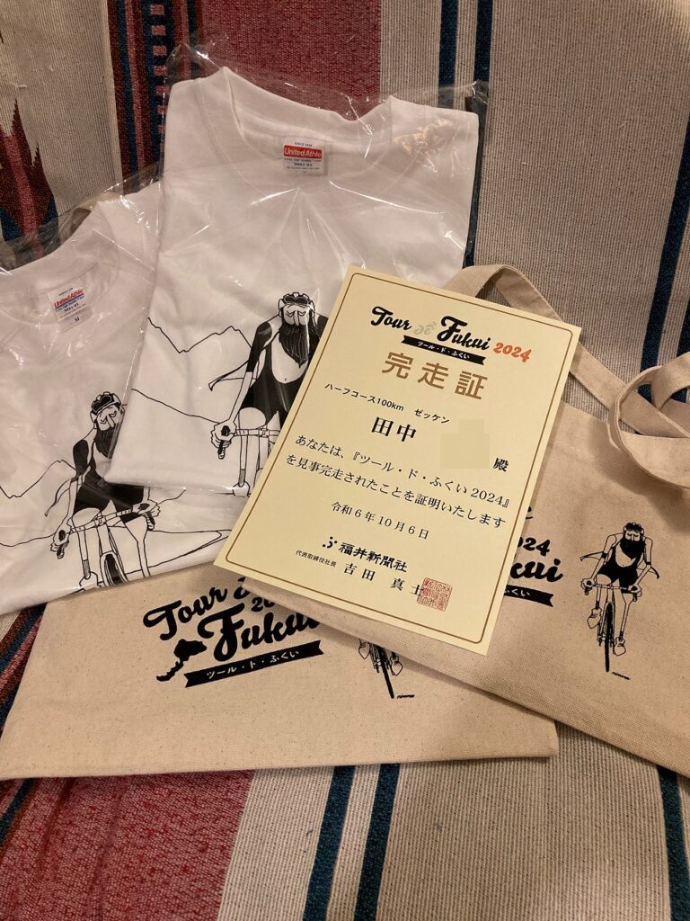 ea0a607dd3afb01becf9b688508ae7