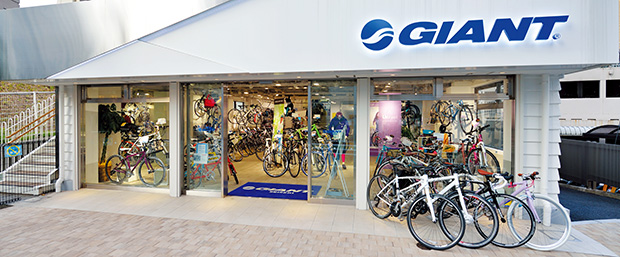当店のみです！！サイクルステーション ｜ ジャイアントストア聖蹟桜ヶ丘