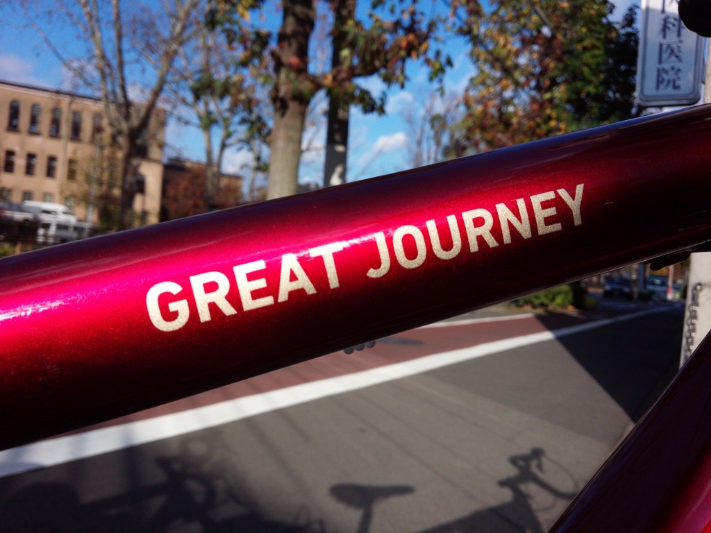 実用から夢の長旅まで グレートジャーニー ｜ ジャイアントストア京都