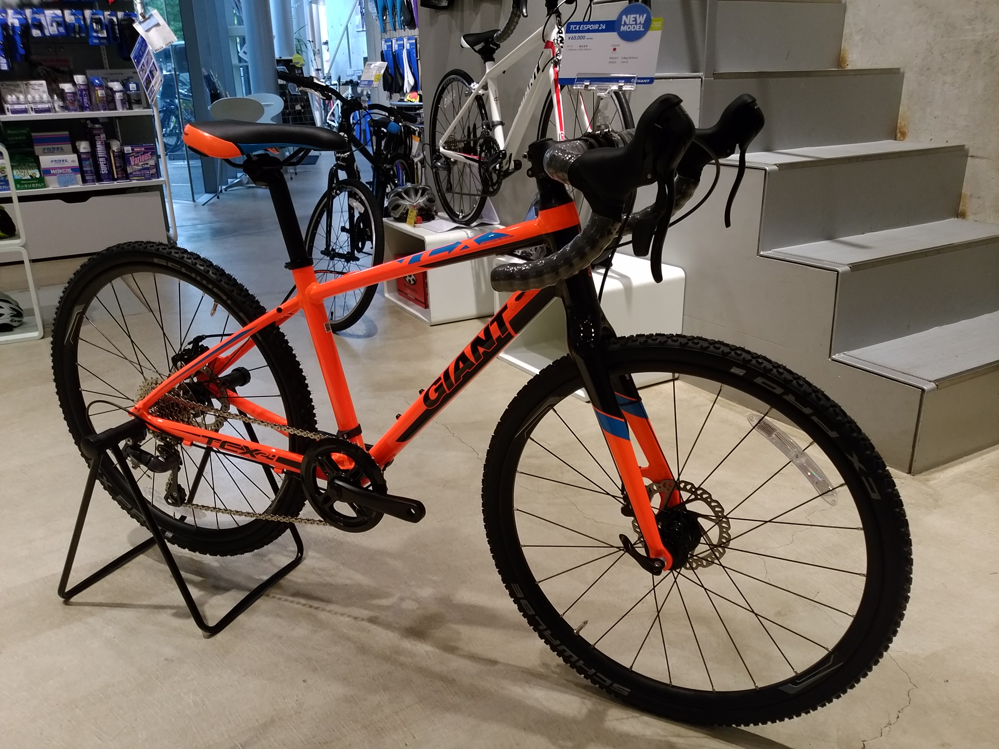 giant tcx espoir 24