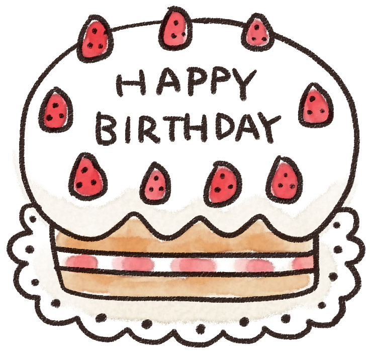 綺麗なhappy Birthday イラスト ケーキ 日本のイラスト