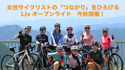 ジャイアントストア京都紫明通 ｜ ジャイアントストア京都紫明通の情報