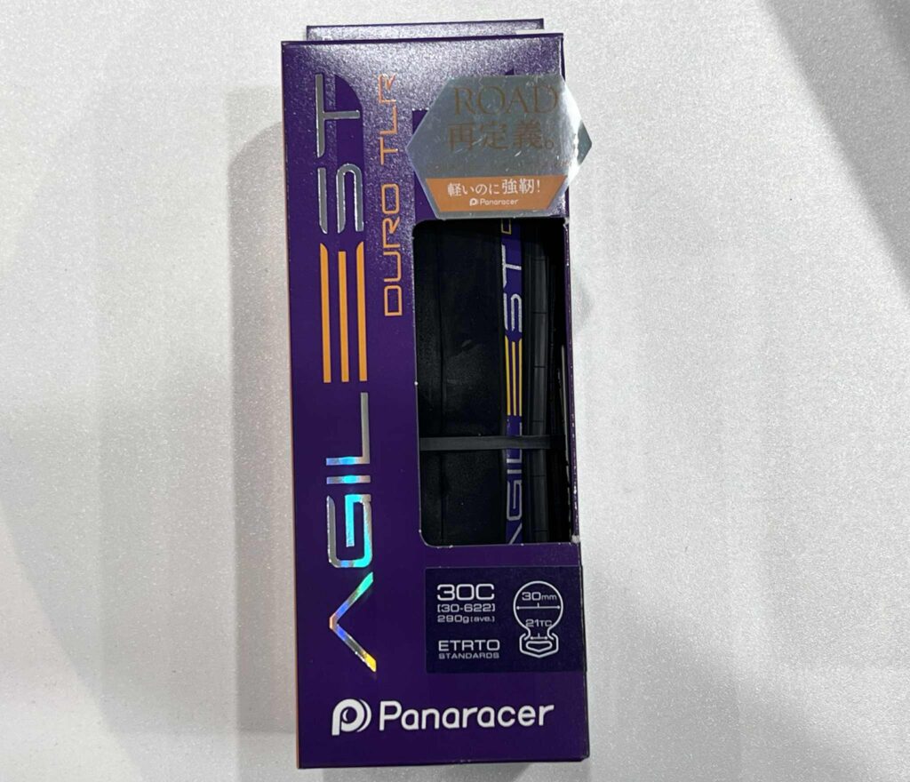 パーツ ｜ ジャイアントストア京都紫明通