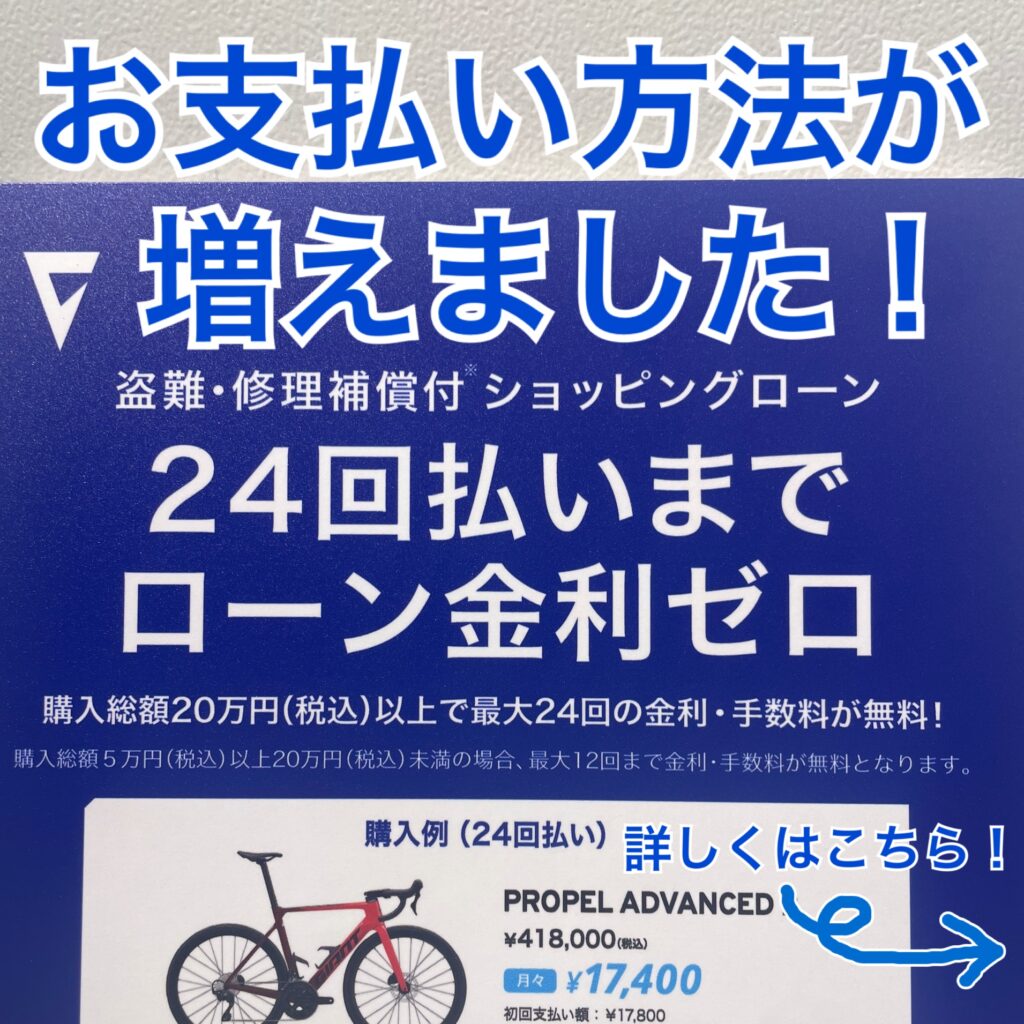 お取引中】【現金払いのみ】giant ロードバイク