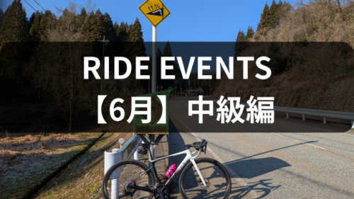 ジャイアントストア富山 ｜ ジャイアントストア富山のウェブサイトです