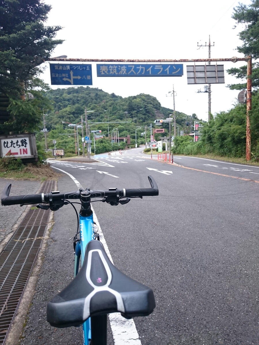 気まぐれ スタッフのサイクリング日記 Vol 7